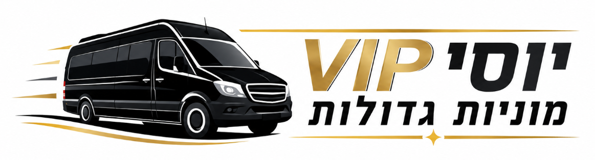 הסעות פרטיות במיניבוס לנתב״ג ולאזור המרכז